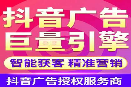 揭秘信息流托管在某行业的广泛应用